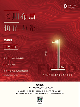 產(chǎn)品廣告在線制作 高效模板與圖片生成工具解析