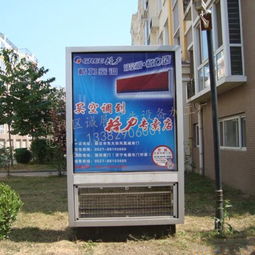 誠展廣告設備 小區滅蚊燈箱的領航者，守護夏日安寧與商業價值